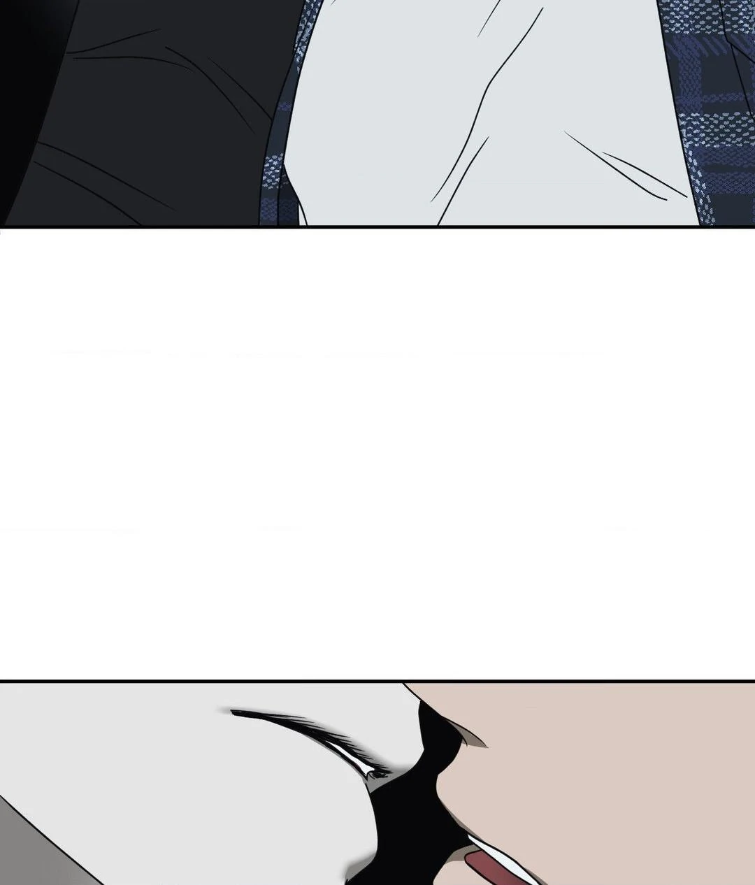 SHUTLINE Chapter 96 - Page 21 in English