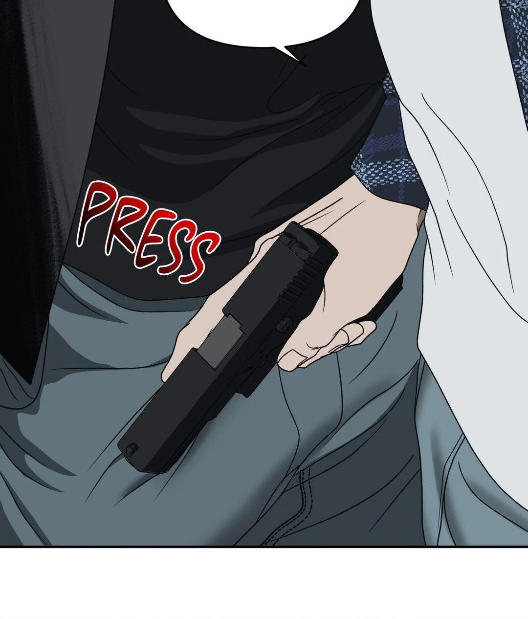 SHUTLINE Chapter 96 - Page 25 in English