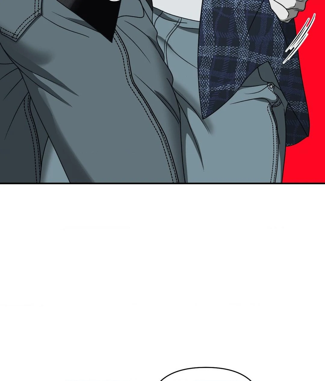 SHUTLINE Chapter 96 - Page 40 in English
