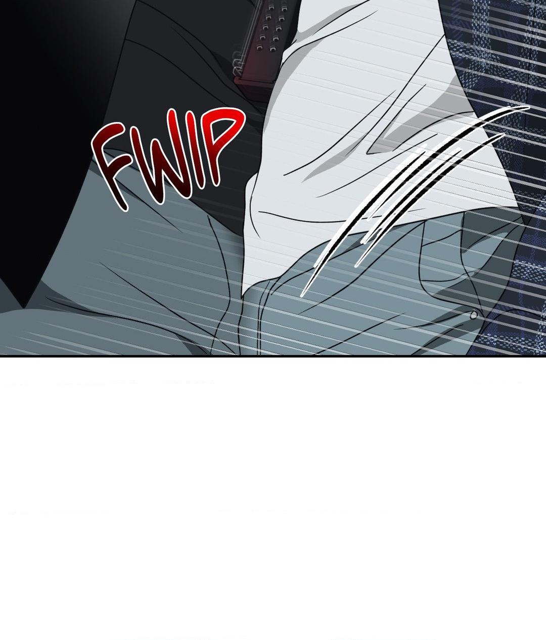 SHUTLINE Chapter 96 - Page 48 in English