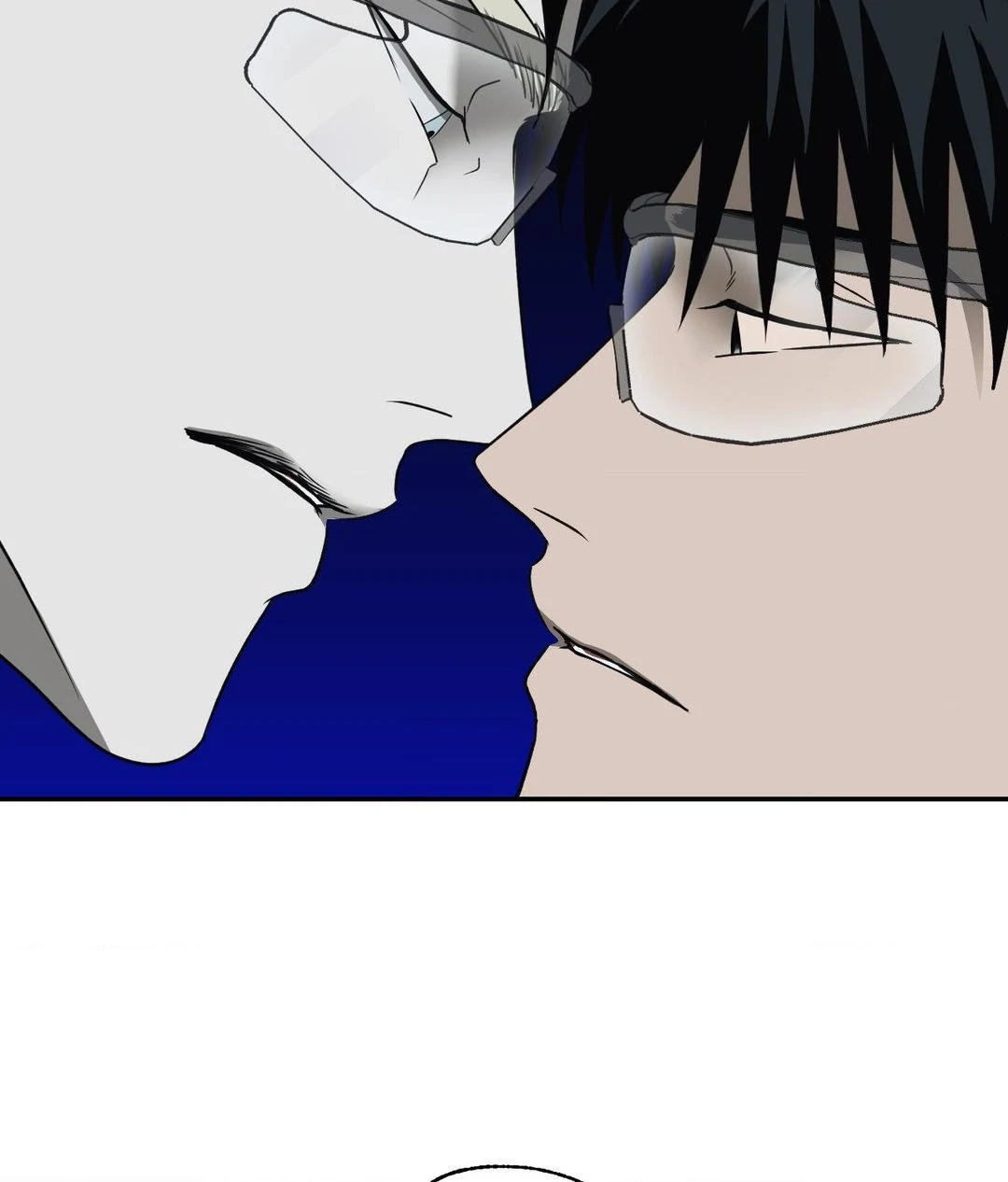SHUTLINE Chapter 96 - Page 58 in English