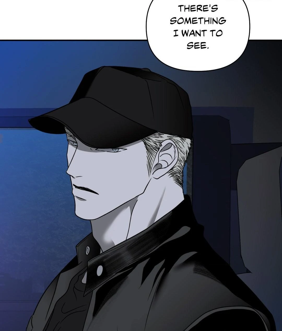 SHUTLINE Chapter 96 - Page 87 in English
