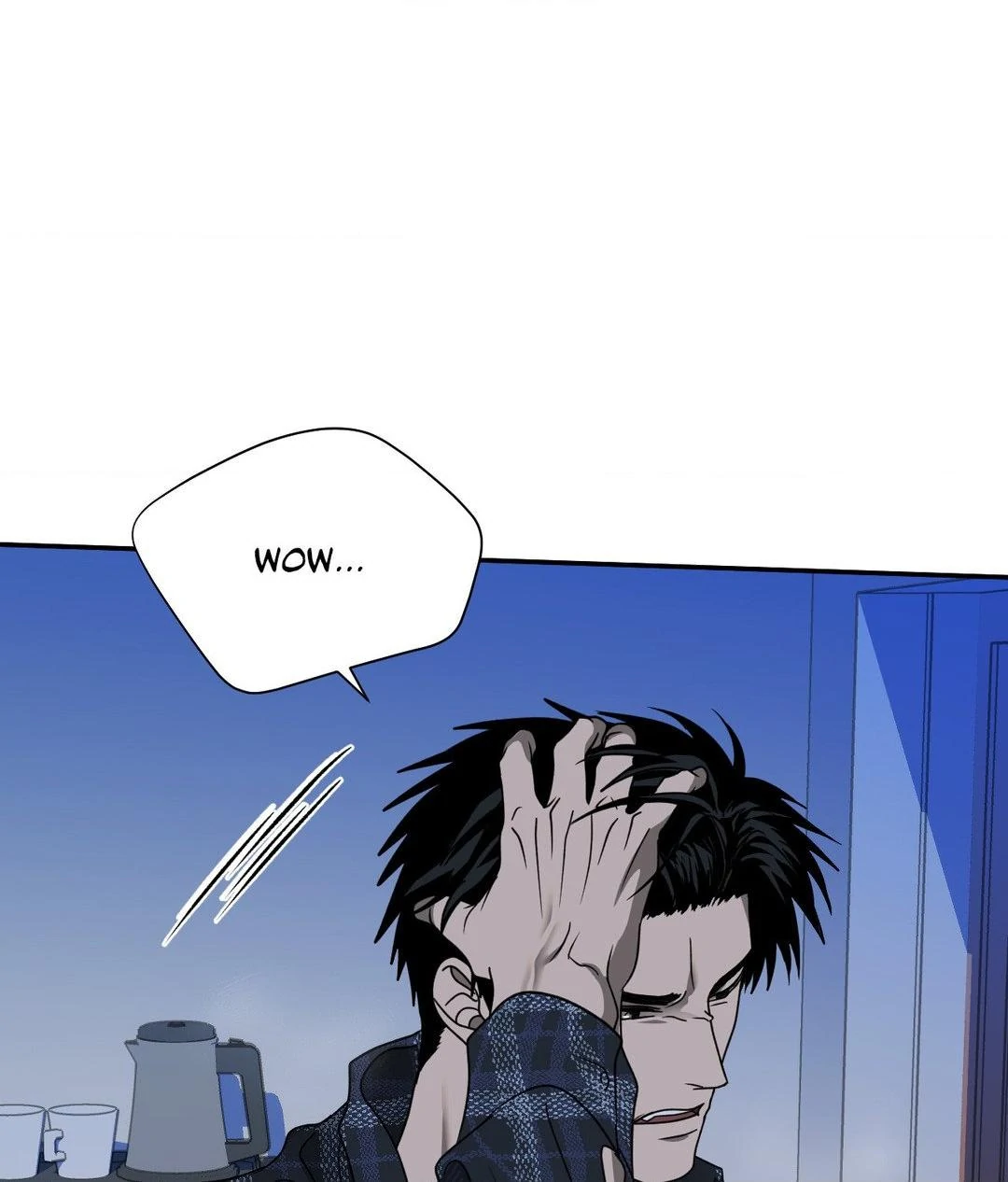 SHUTLINE Chapter 97 - Page 103 in English