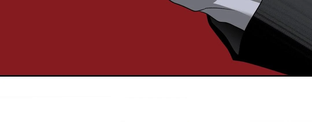 SHUTLINE Chapter 97 - Page 28 in English