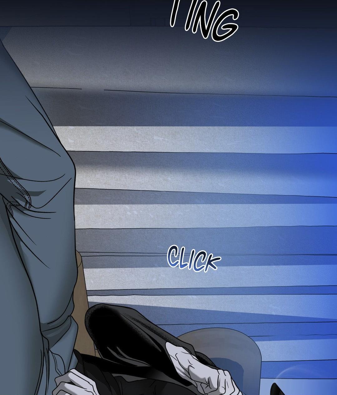 SHUTLINE Chapter 97 - Page 32 in English