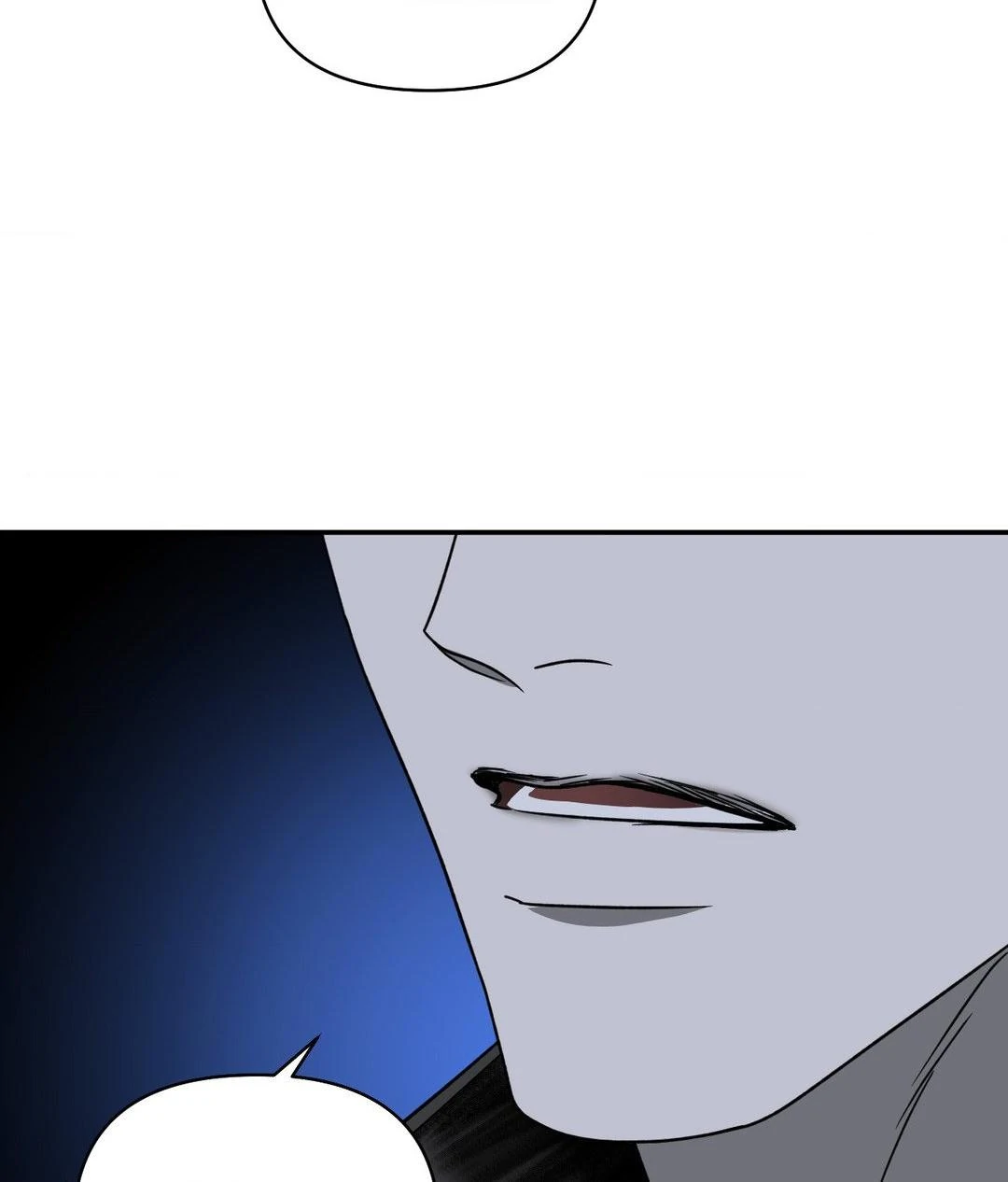 SHUTLINE Chapter 97 - Page 39 in English