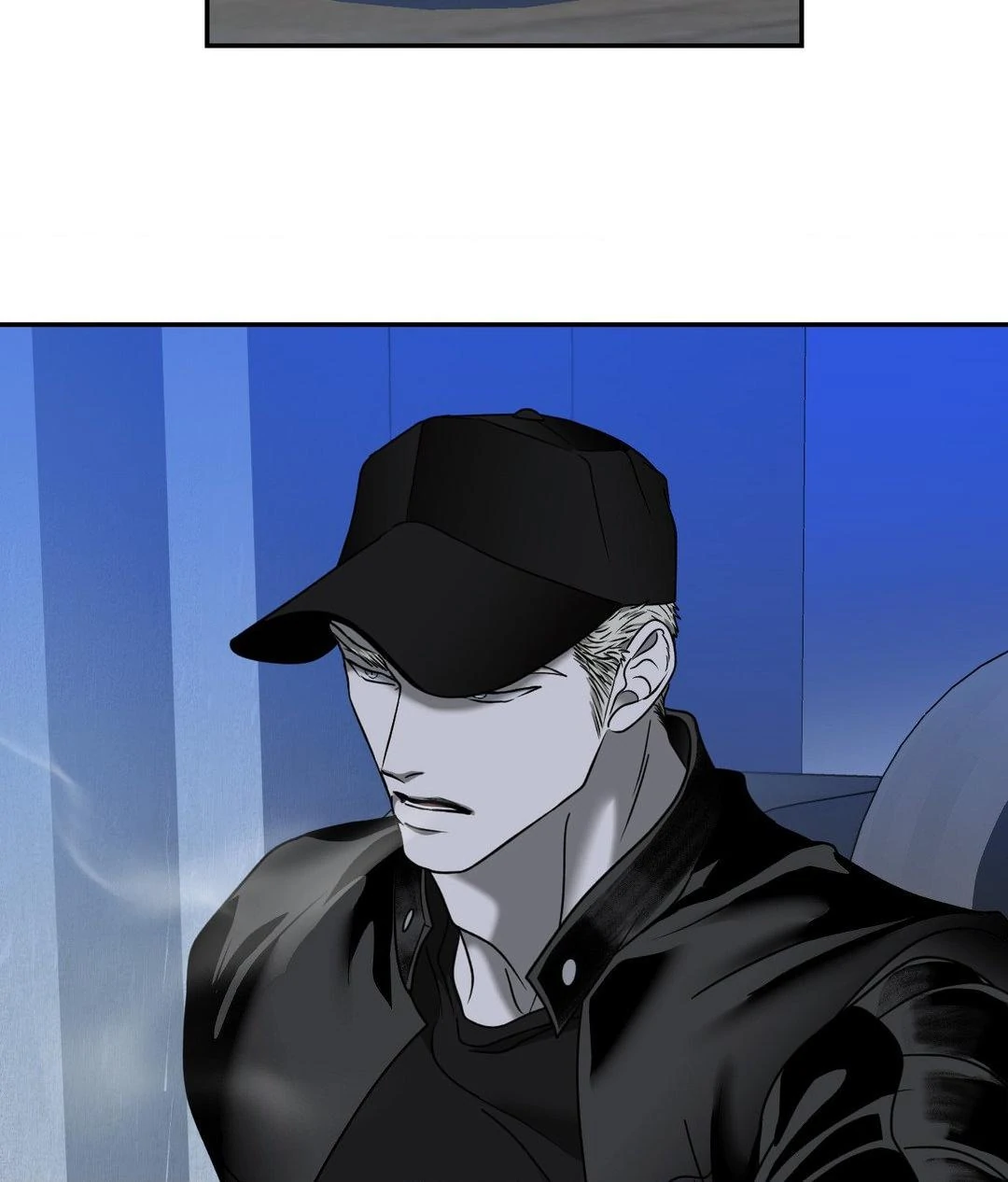 SHUTLINE Chapter 97 - Page 46 in English