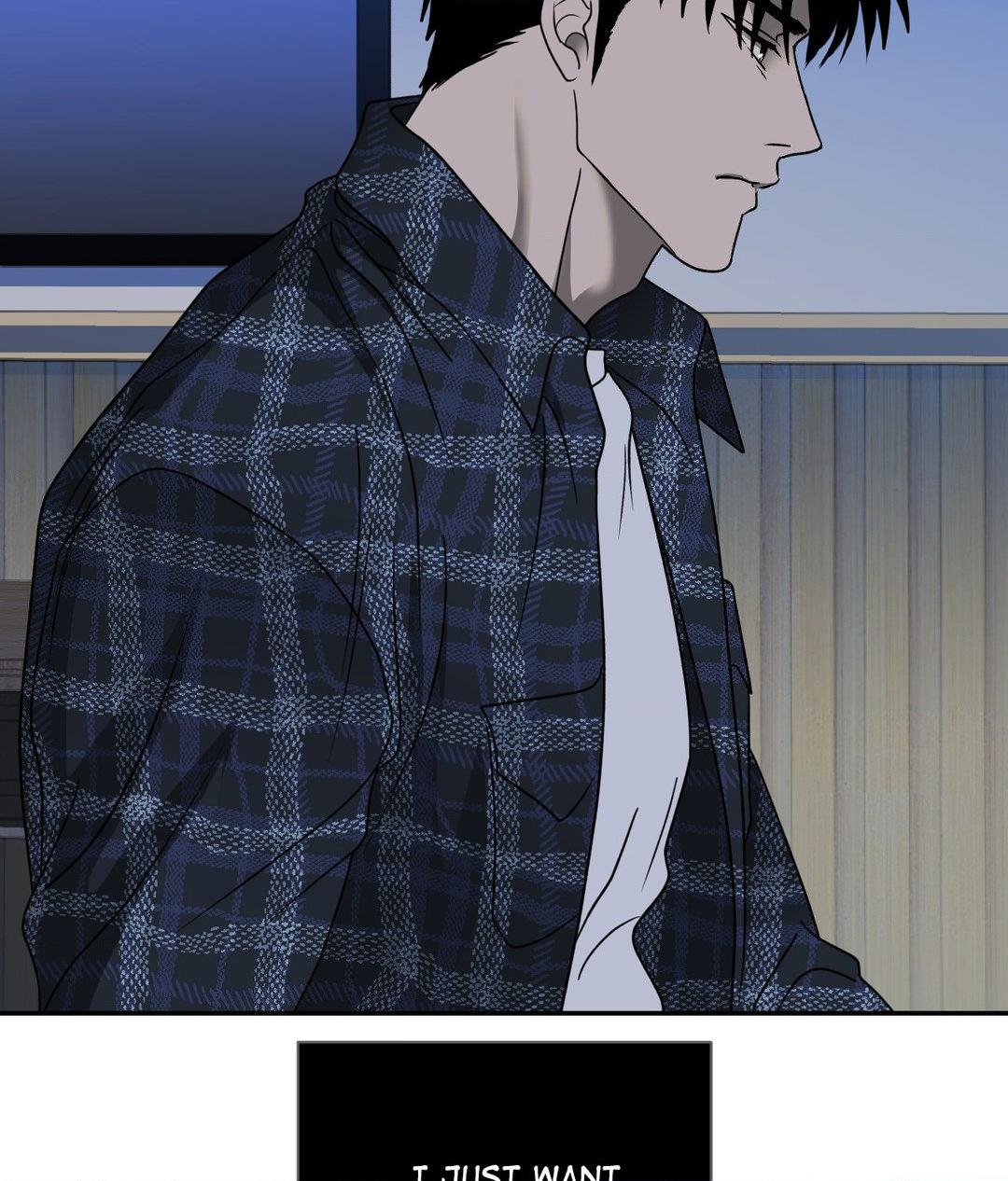 SHUTLINE Chapter 97 - Page 60 in English