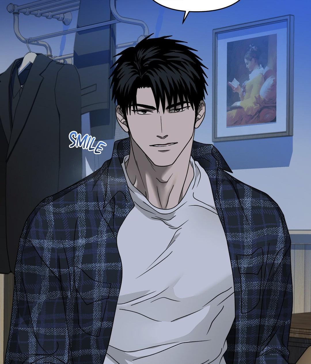 SHUTLINE Chapter 97 - Page 73 in English