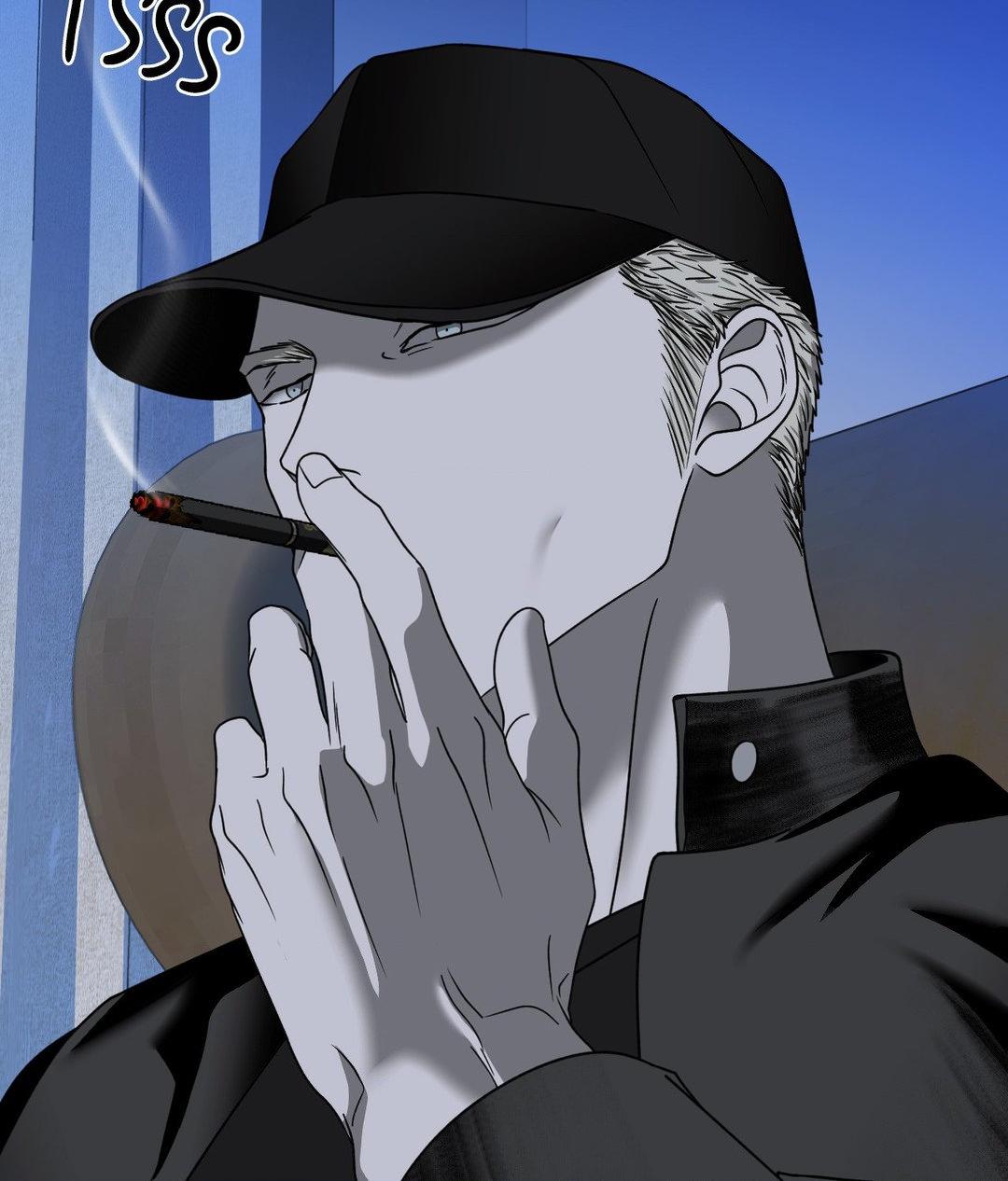 SHUTLINE Chapter 97 - Page 77 in English