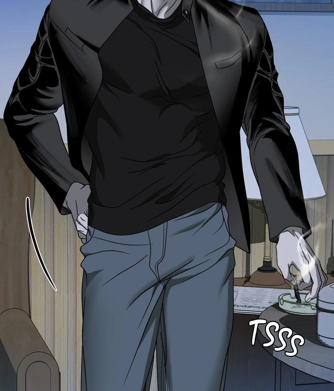 SHUTLINE Chapter 97 - Page 87 in English