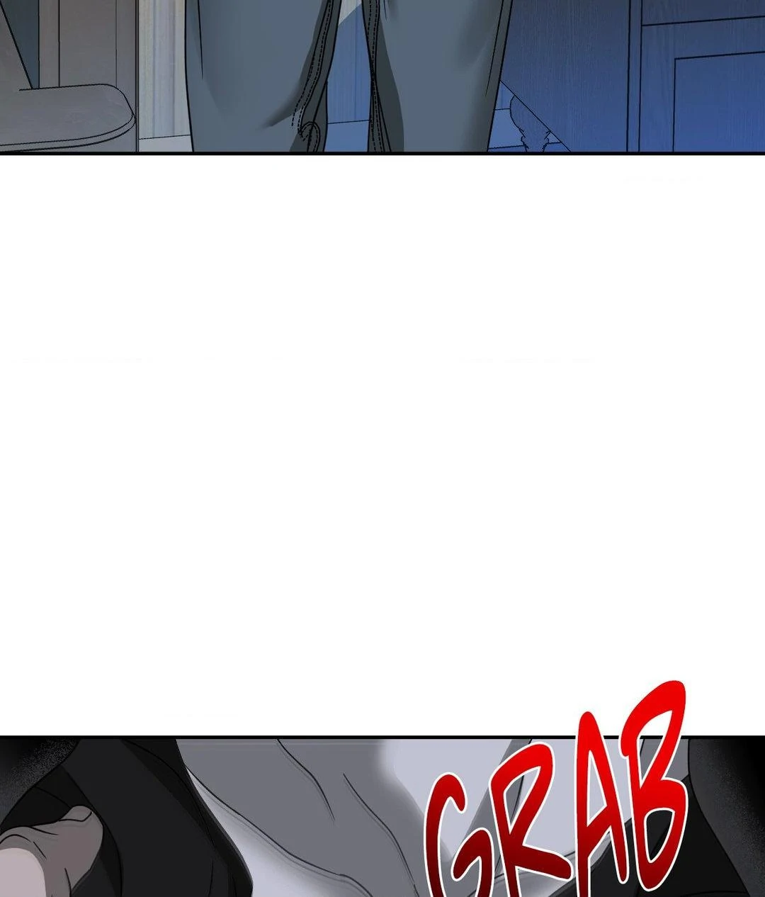 SHUTLINE Chapter 97 - Page 88 in English