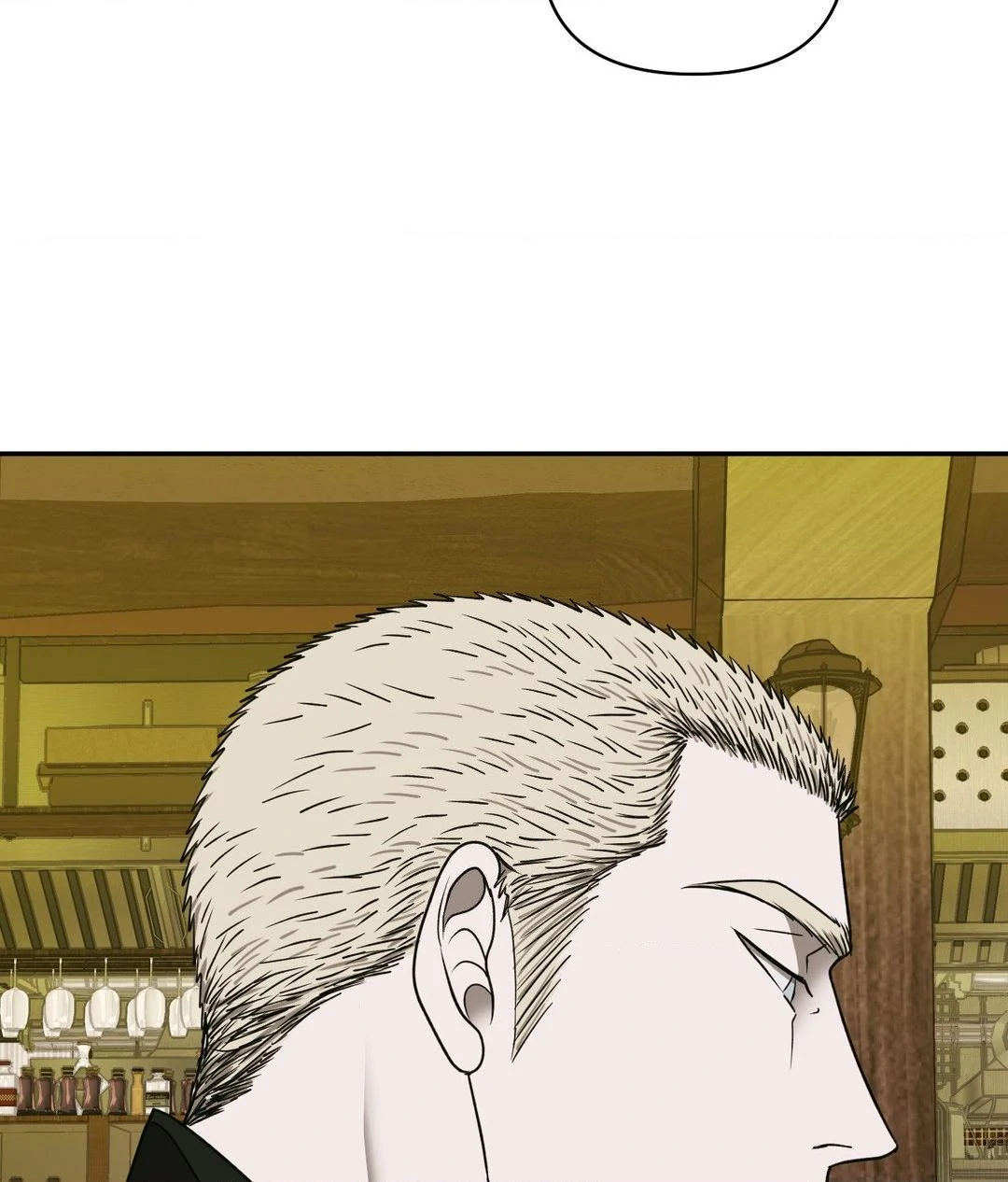 SHUTLINE Chapter 98 - Page 37 in English