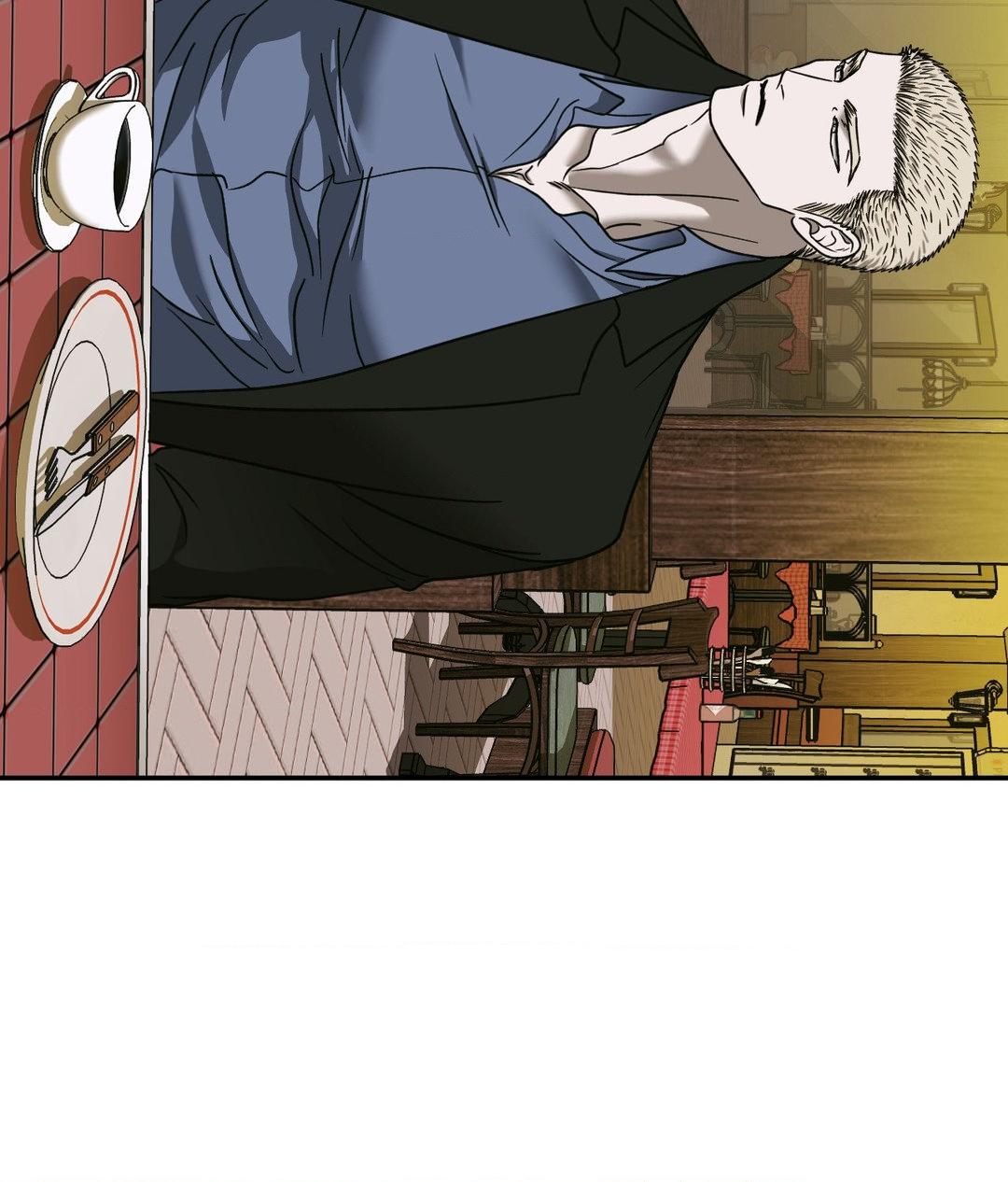 SHUTLINE Chapter 98 - Page 40 in English