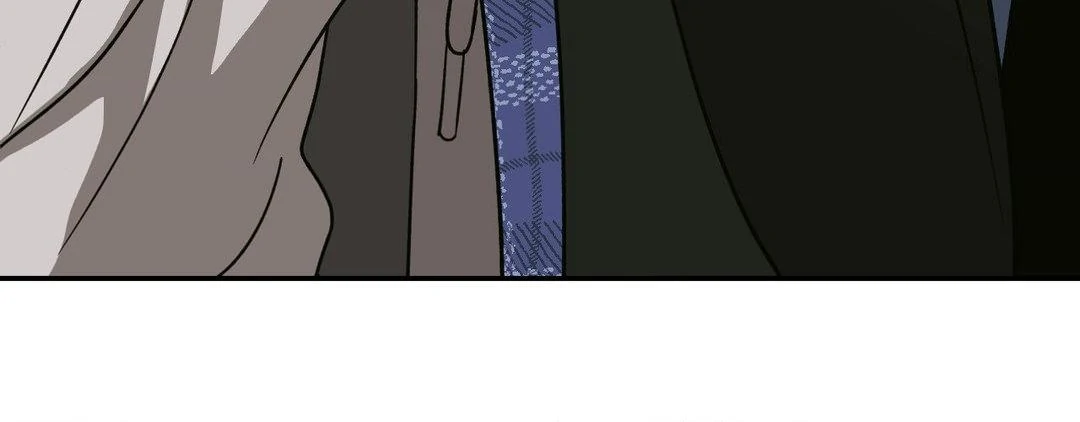 SHUTLINE Chapter 98 - Page 56 in English