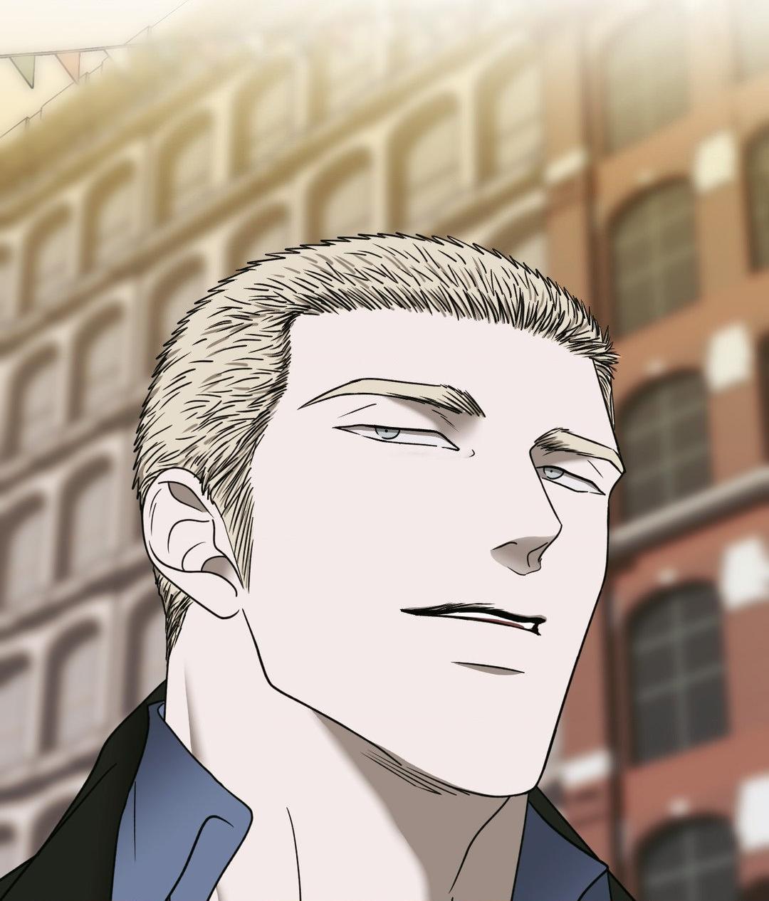 SHUTLINE Chapter 98 - Page 79 in English