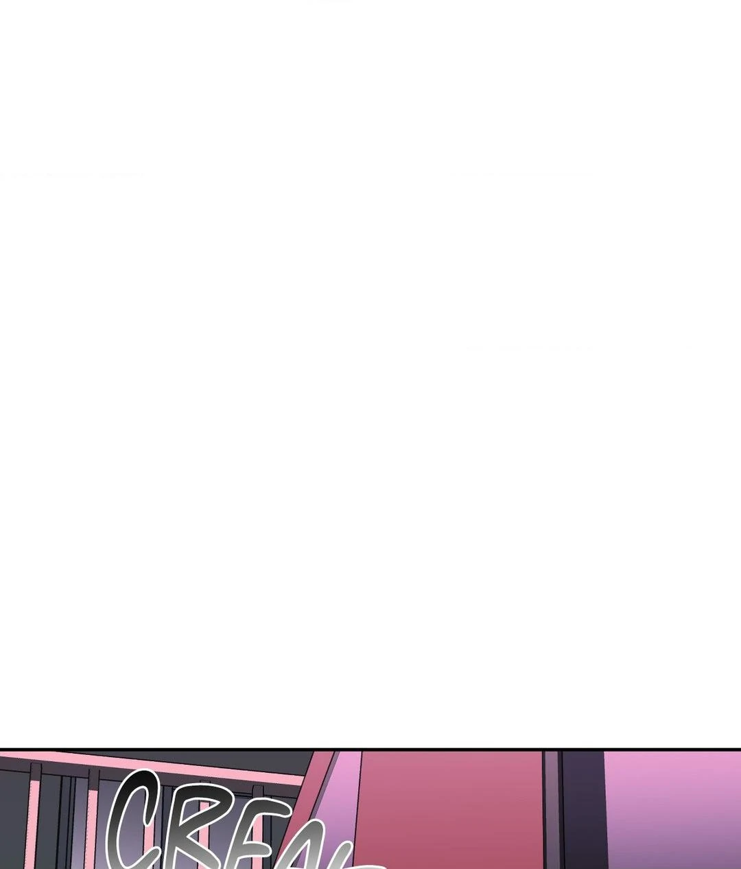 SHUTLINE Chapter 98 - Page 81 in English