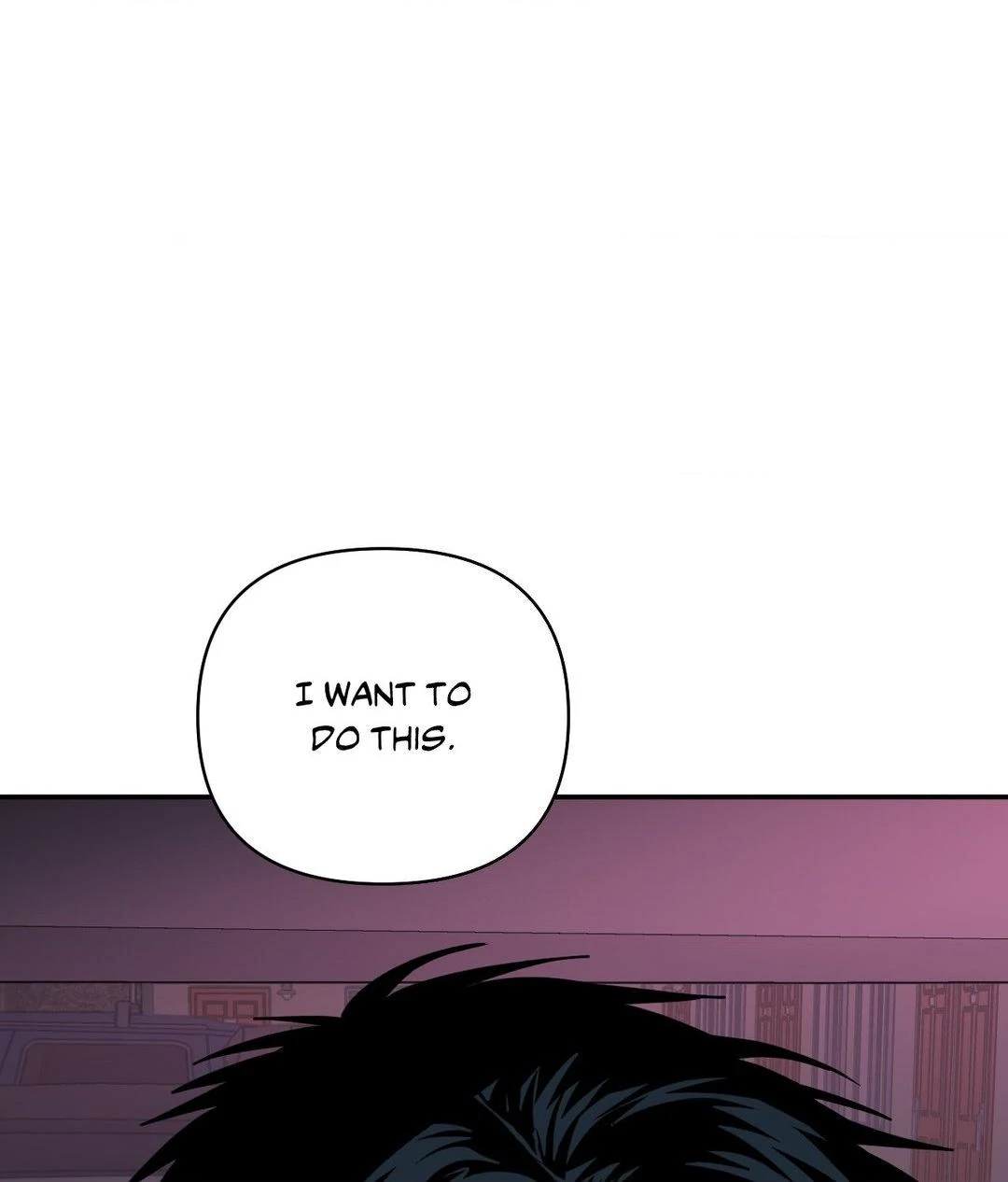 SHUTLINE Chapter 98 - Page 99 in English