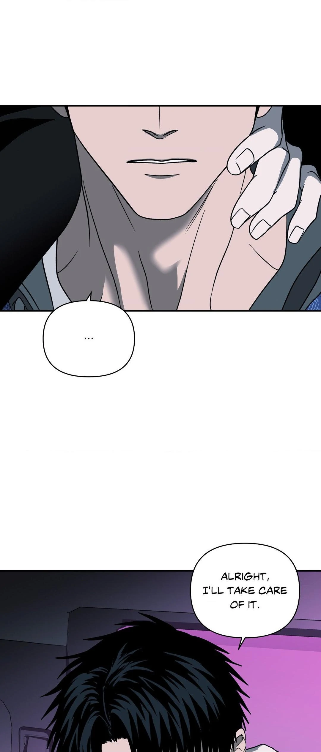 SHUTLINE Chapter 99 - Page 27 in English