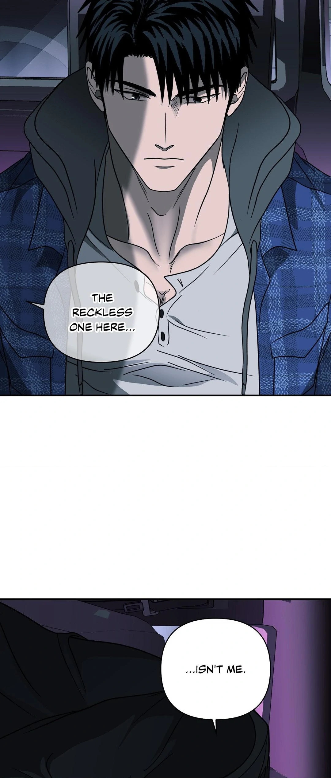 SHUTLINE Chapter 99 - Page 7 in English