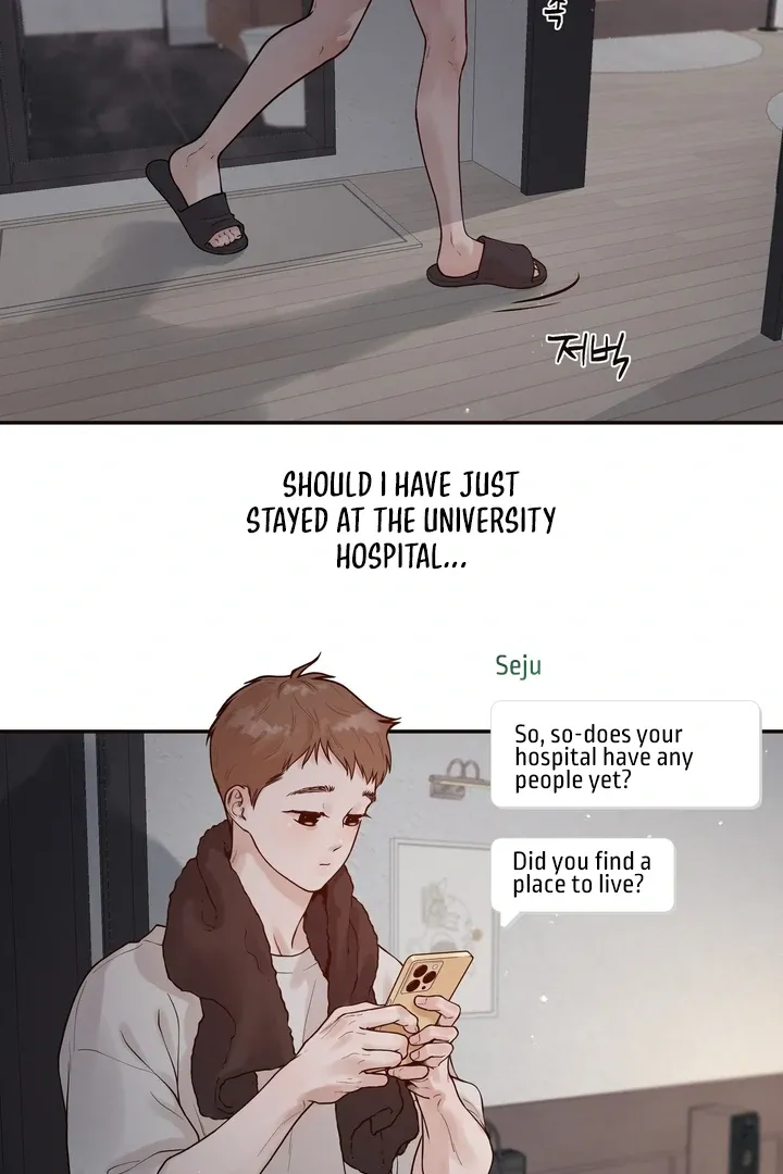 Diopter Chapter 1 - Page 10 in English
