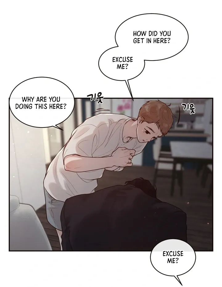 Diopter Chapter 1 - Page 27 in English