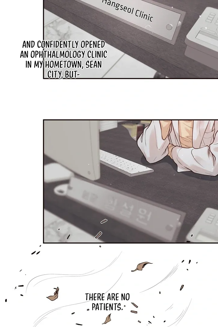 Diopter Chapter 1 - Page 3 in English