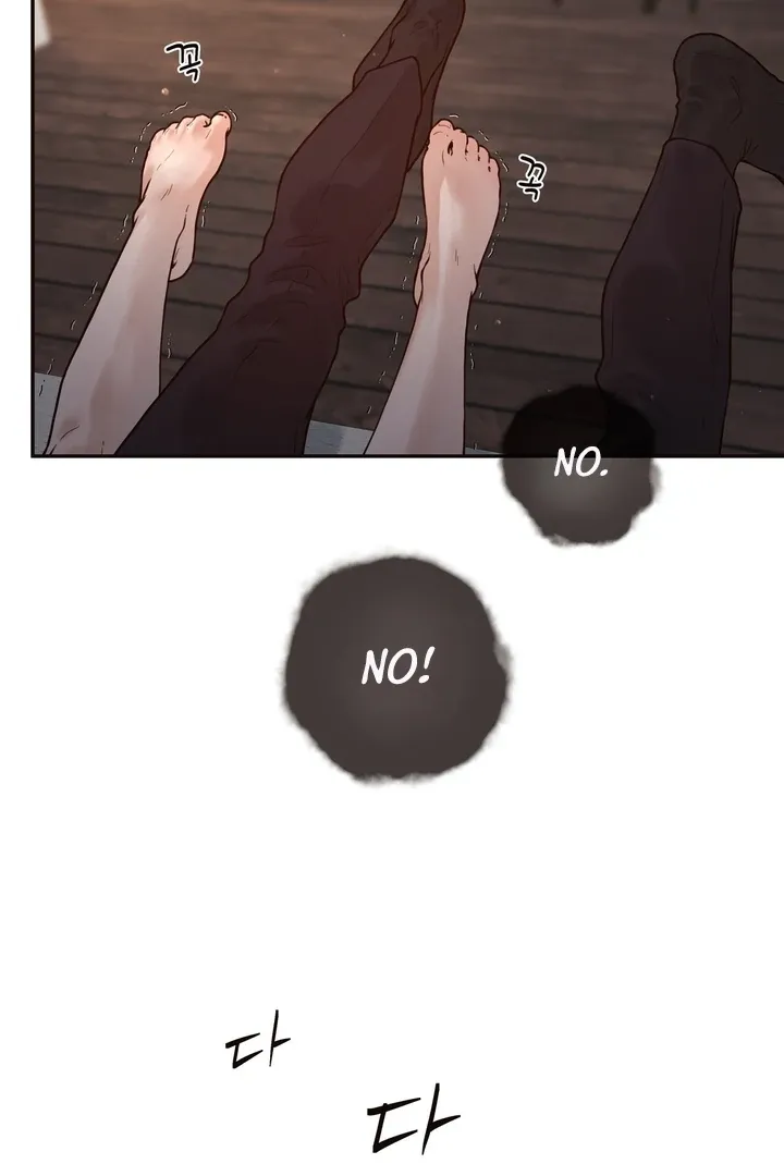 Diopter Chapter 1 - Page 38 in English