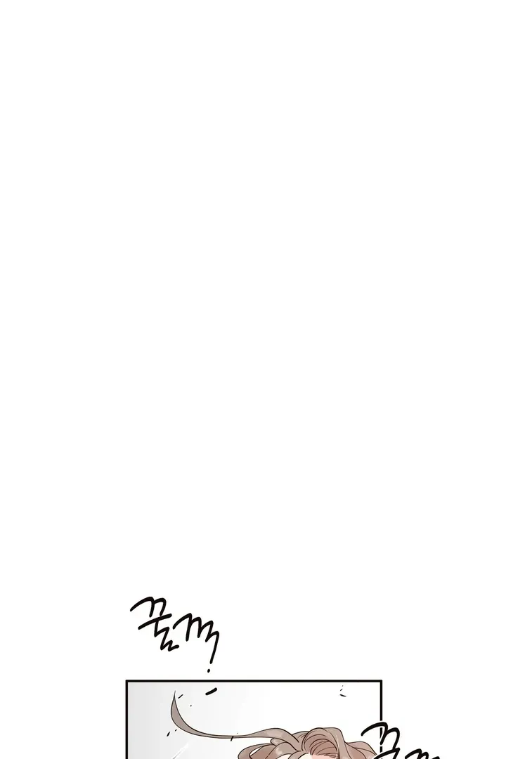 Diopter Chapter 1 - Page 48 in English