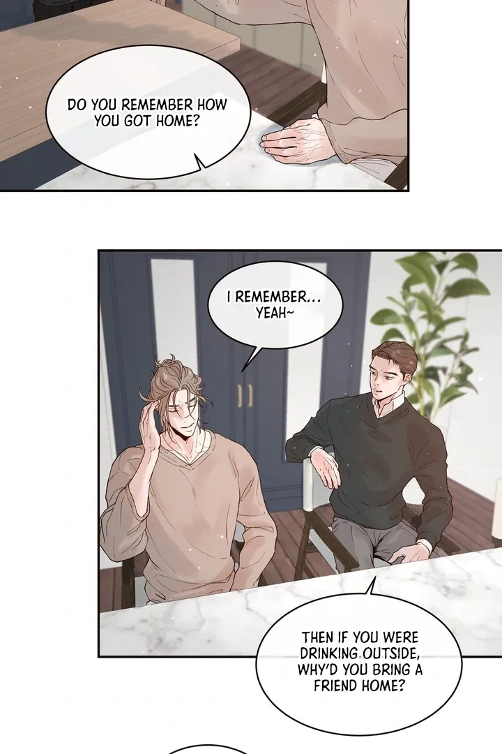 Diopter Chapter 1 - Page 50 in English
