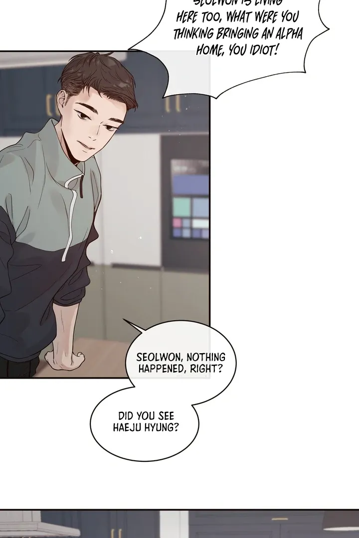 Diopter Chapter 1 - Page 52 in English