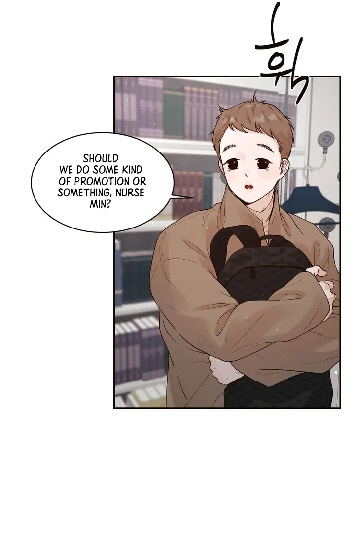 Diopter Chapter 1 - Page 7 in English