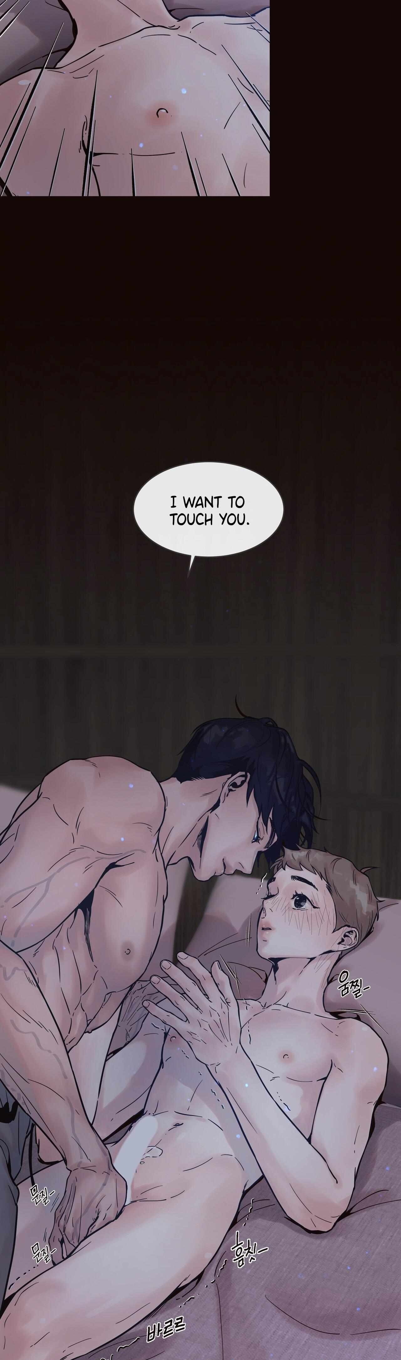 Diopter Chapter 13 - Page 16 in English