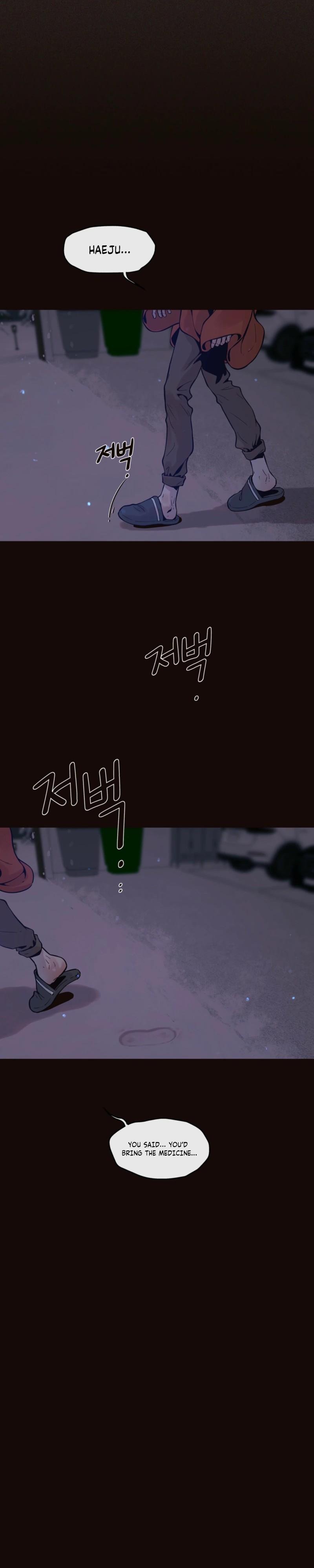 Diopter Chapter 19 - Page 15 in English