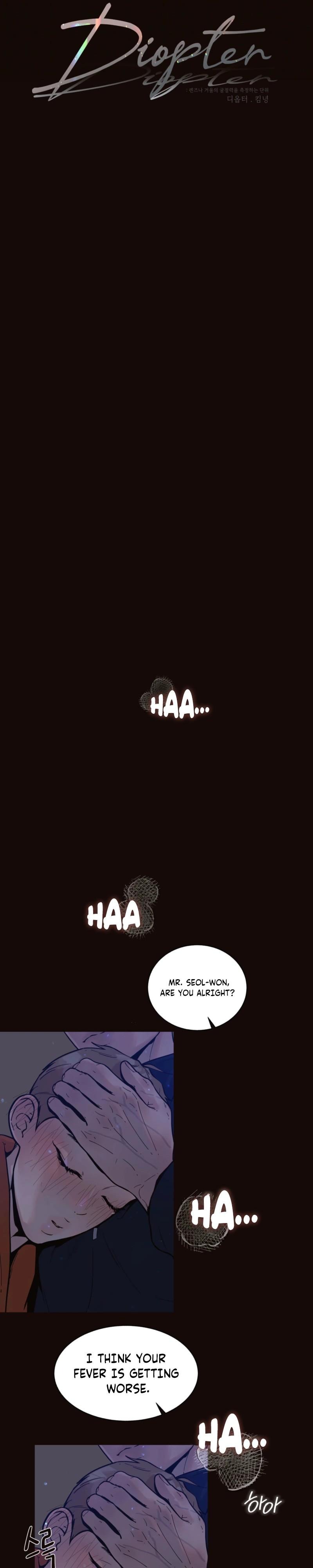 Diopter Chapter 19 - Page 5 in English