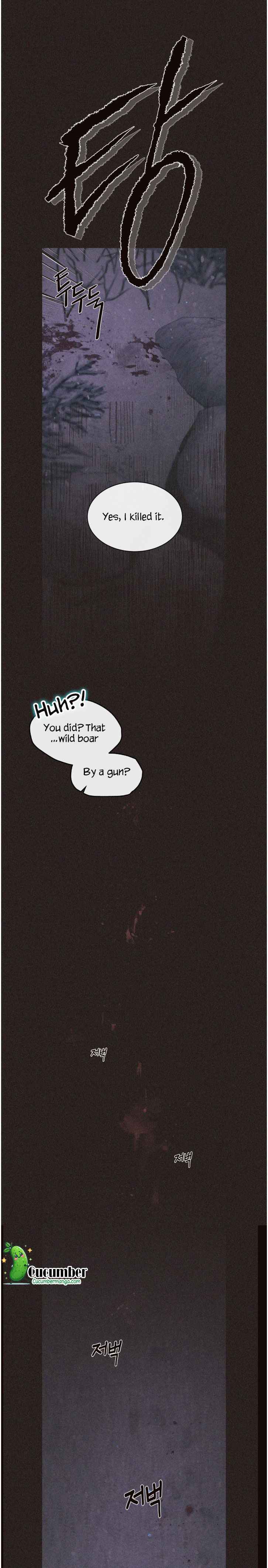 Diopter Chapter 20 - Page 15 in English