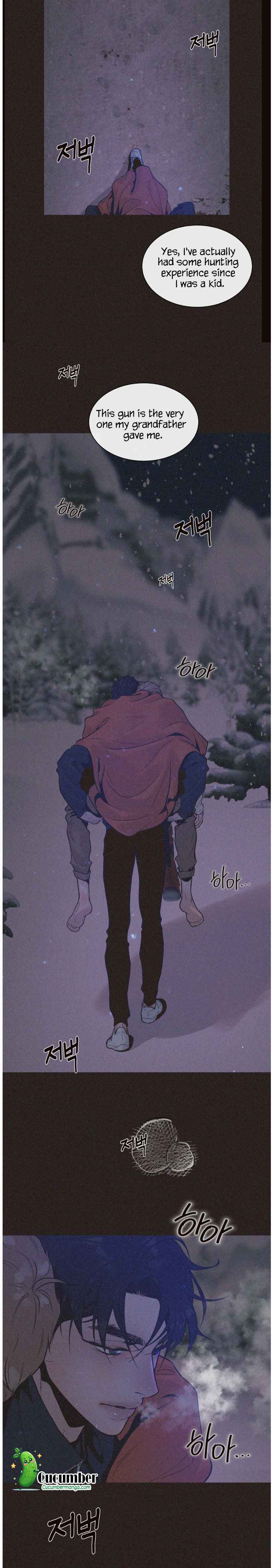 Diopter Chapter 20 - Page 16 in English