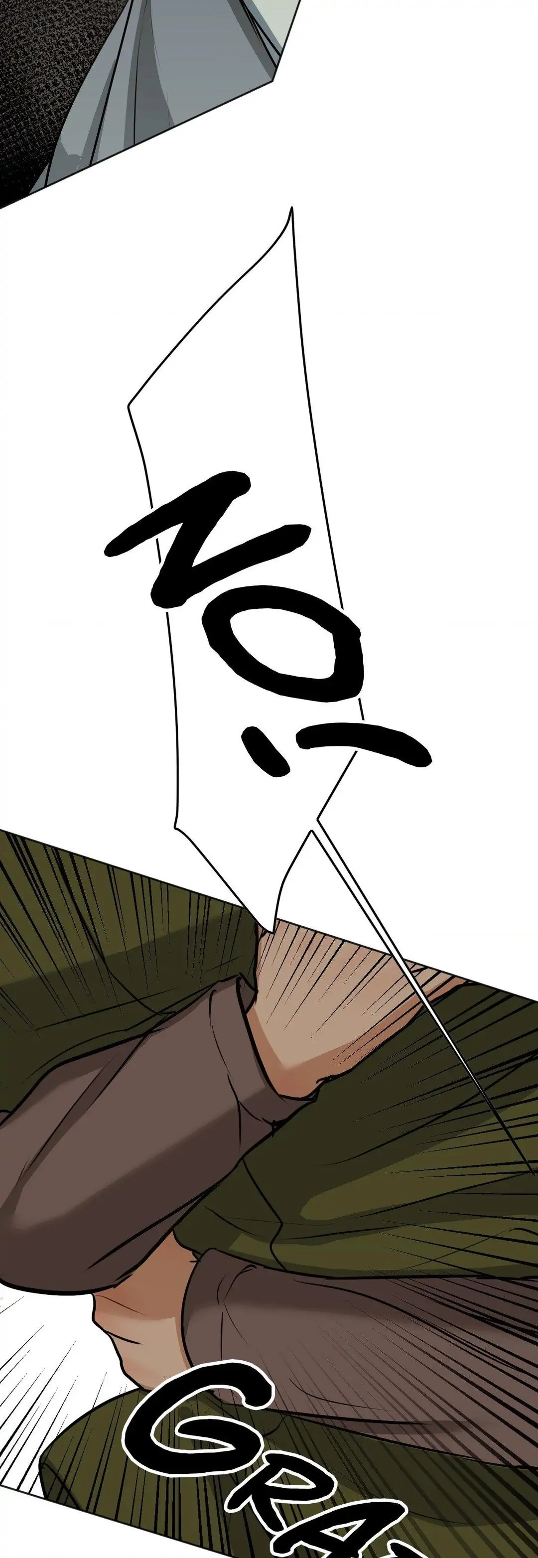 CRY ME A RIVE Chapter 13 - Page 25 in English