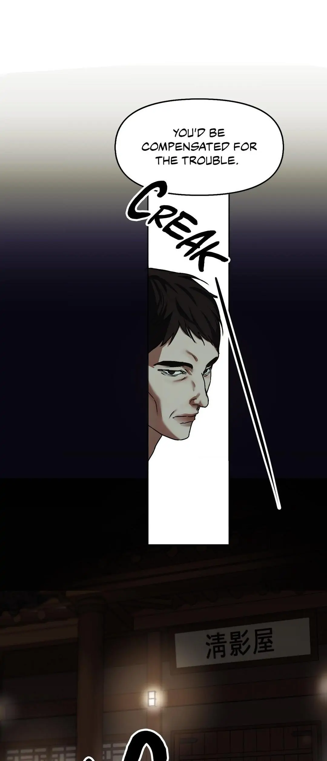 CRY ME A RIVE Chapter 14 - Page 19 in English