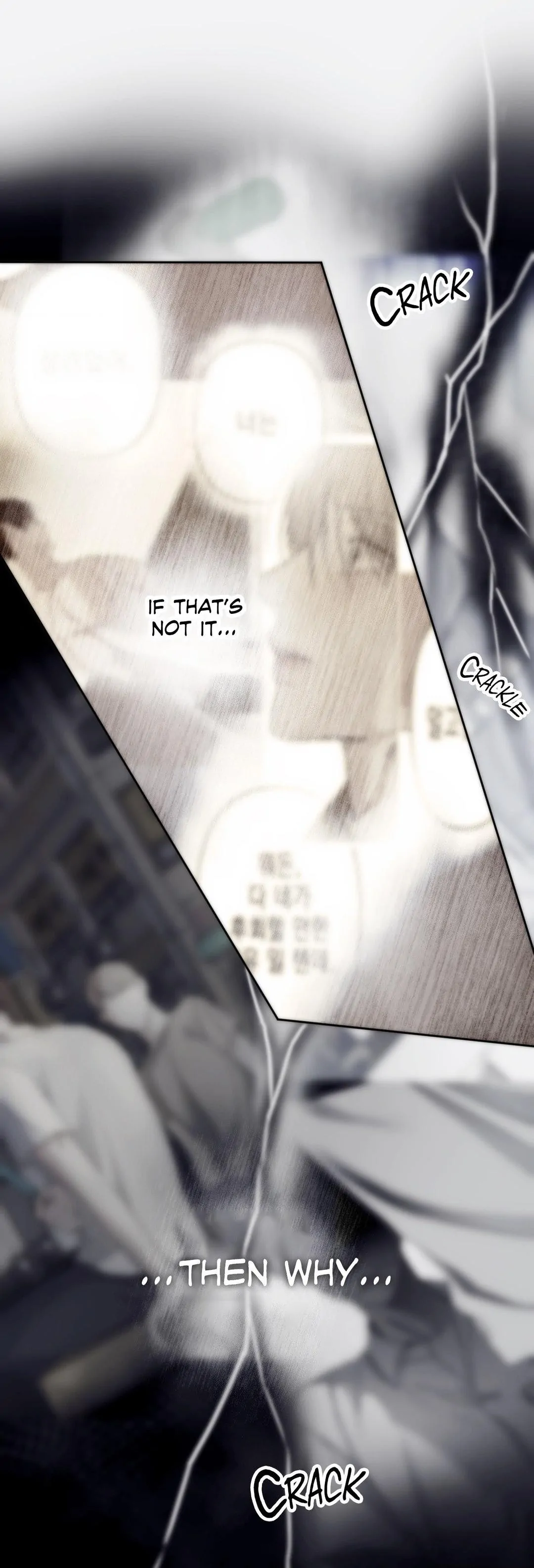 CRY ME A RIVE Chapter 16 - Page 57 in English