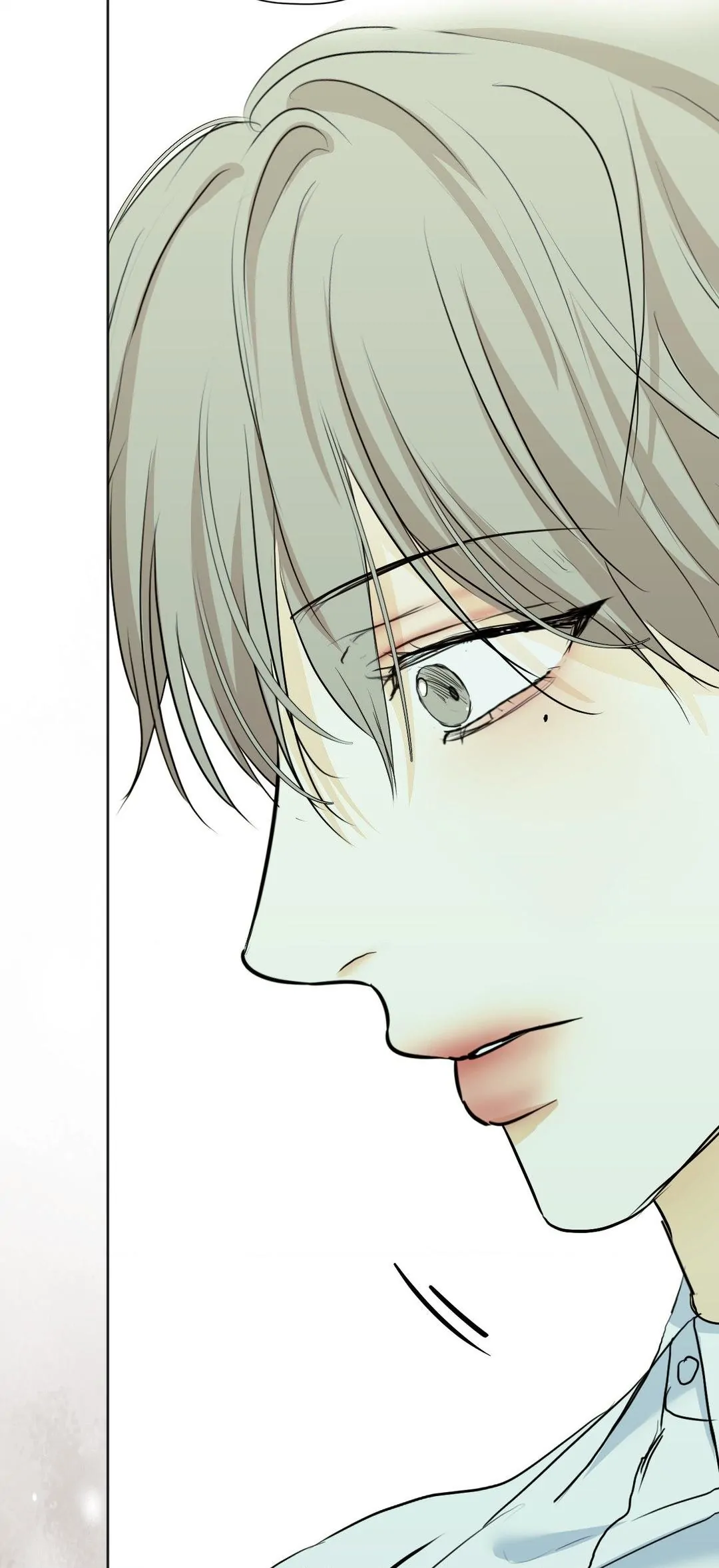 CRY ME A RIVE Chapter 27 - Page 18 in English