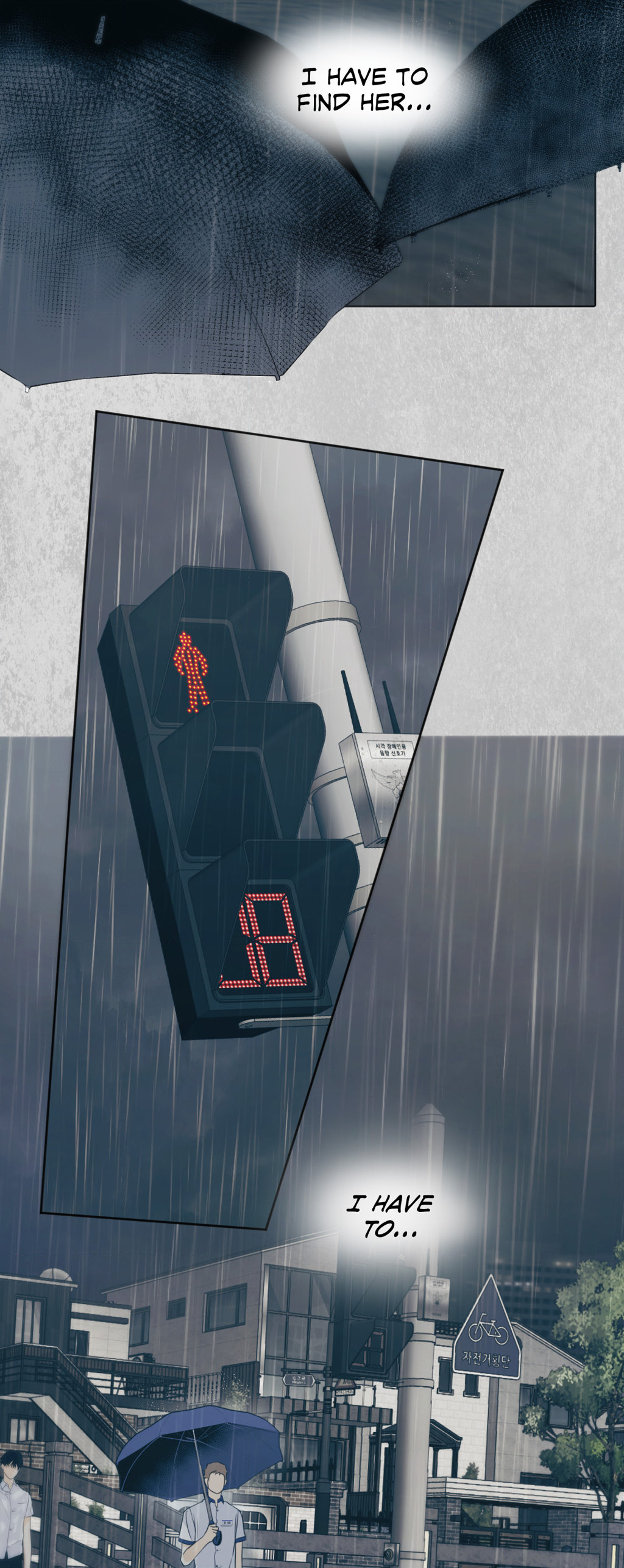 CRY ME A RIVE Chapter 31 - Page 59 in English