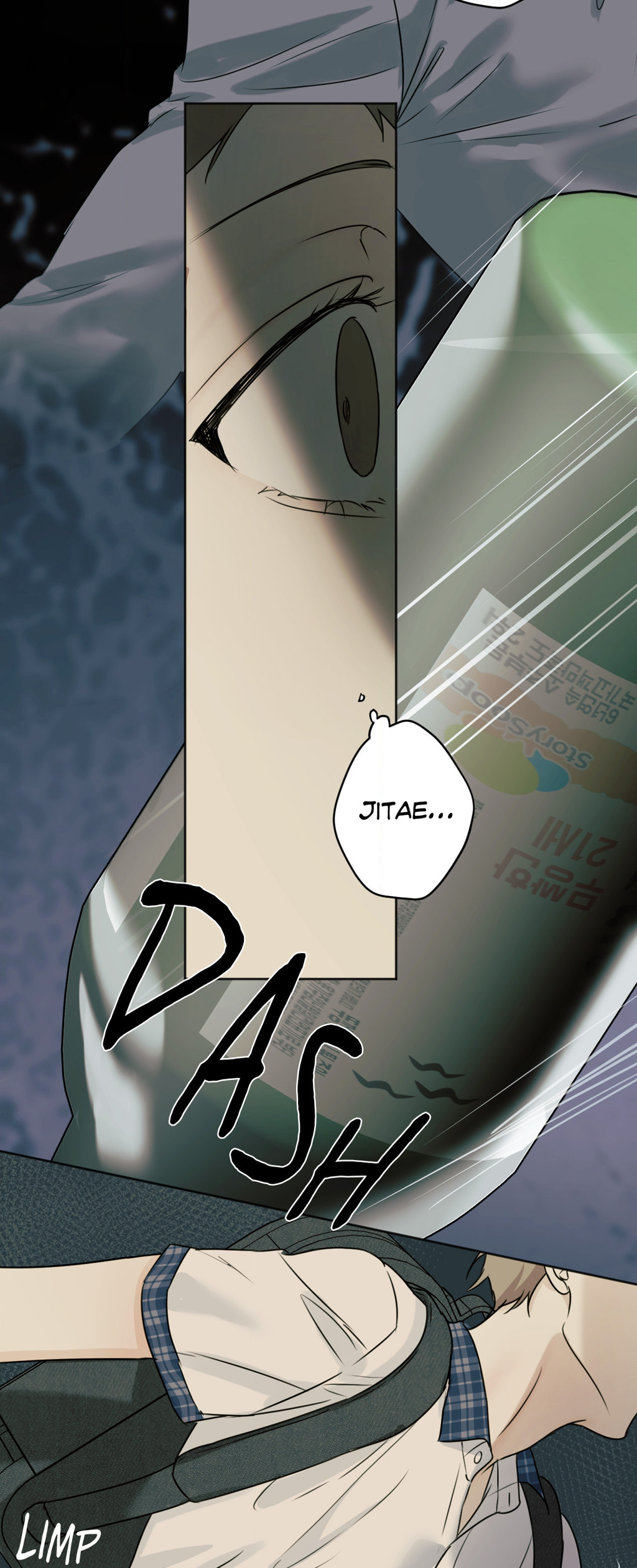 CRY ME A RIVE Chapter 33 - Page 12 in English