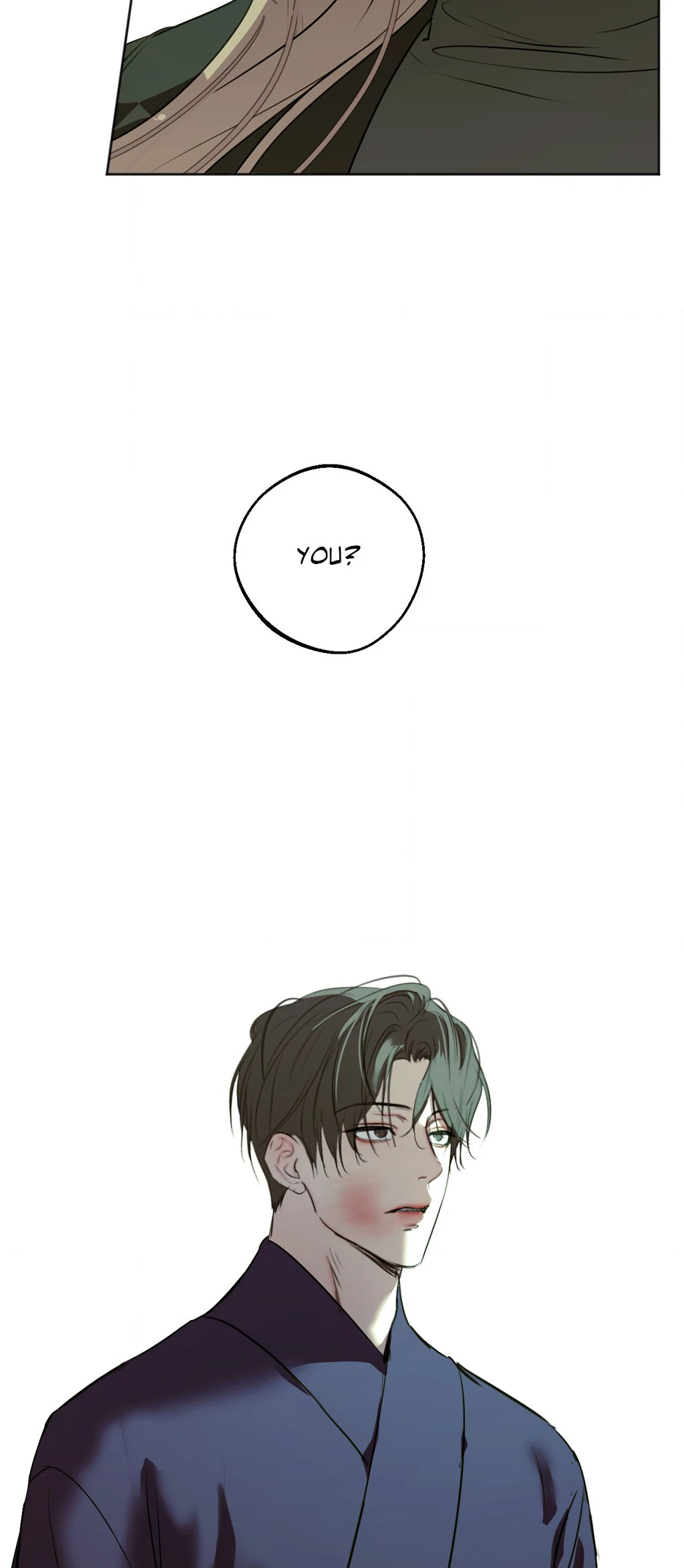 CRY ME A RIVE Chapter 42 - Page 4 in English