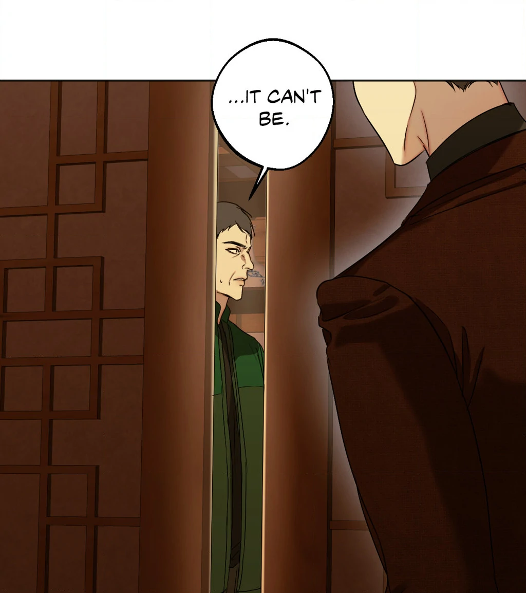 CRY ME A RIVE Chapter 46 - Page 43 in English