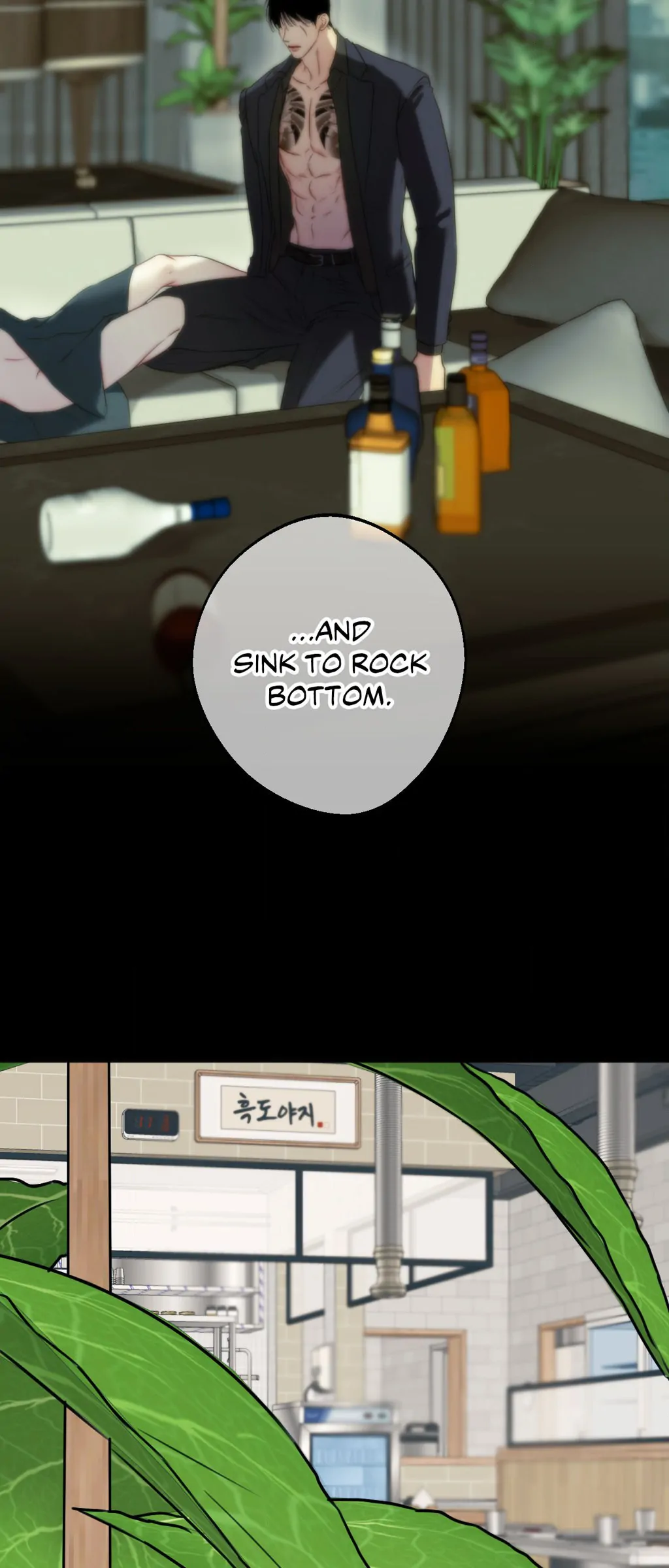 CRY ME A RIVE Chapter 53 - Page 46 in English