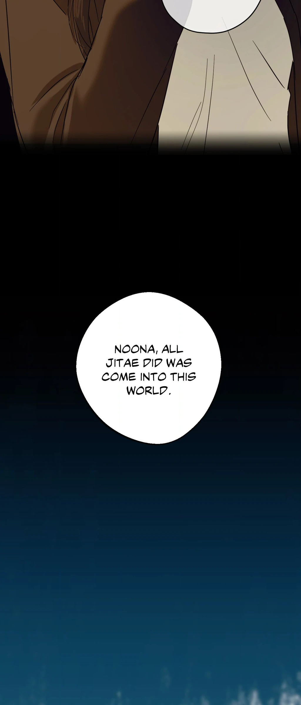 CRY ME A RIVE Chapter 56 - Page 12 in English