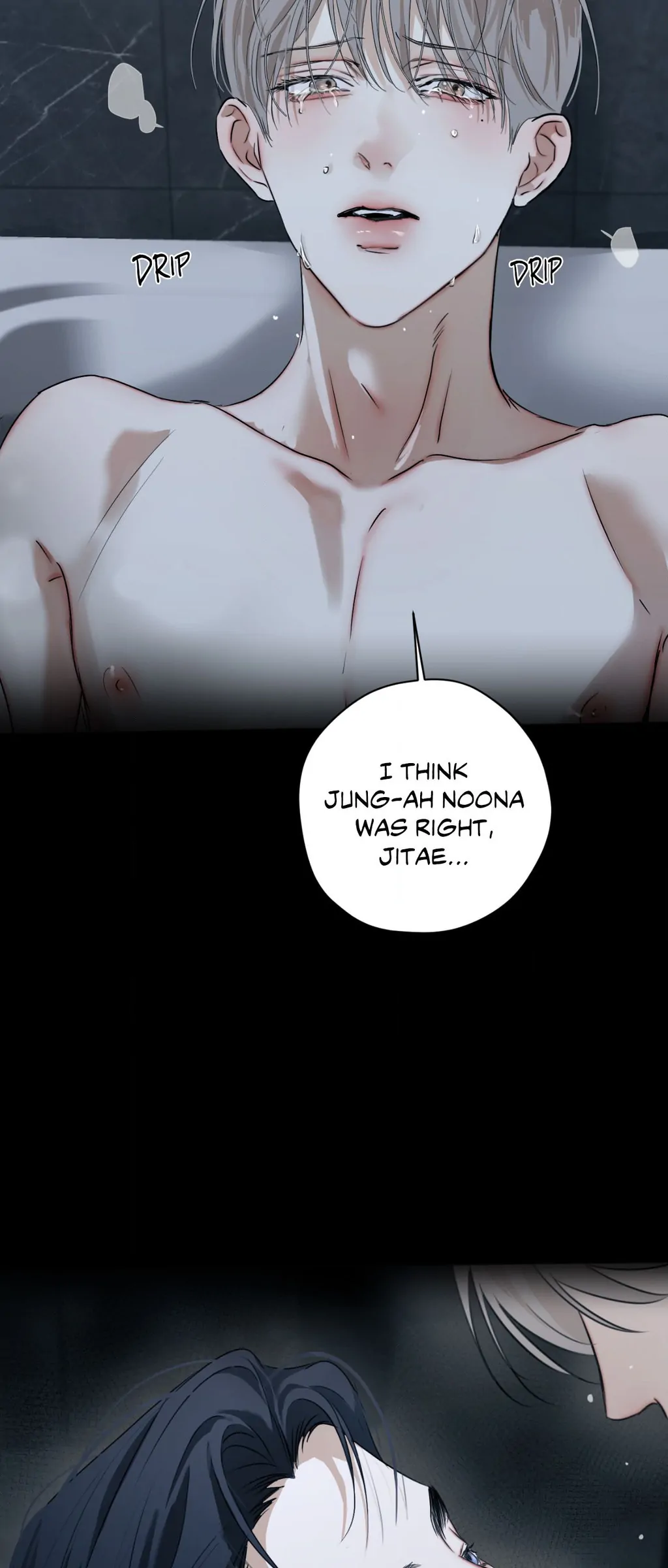 CRY ME A RIVE Chapter 61 - Page 41 in English