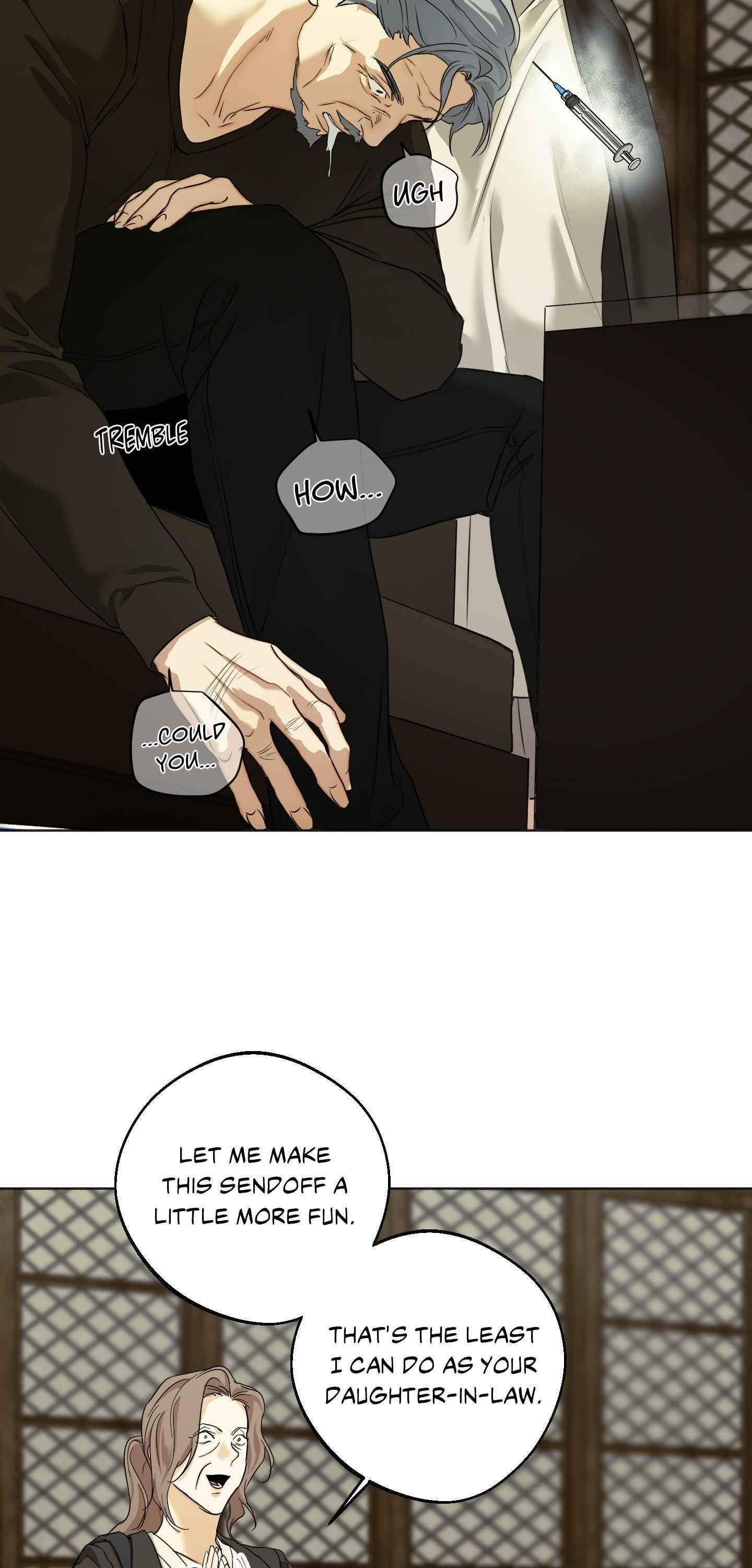 CRY ME A RIVE Chapter 69.5 - Page 16 in English
