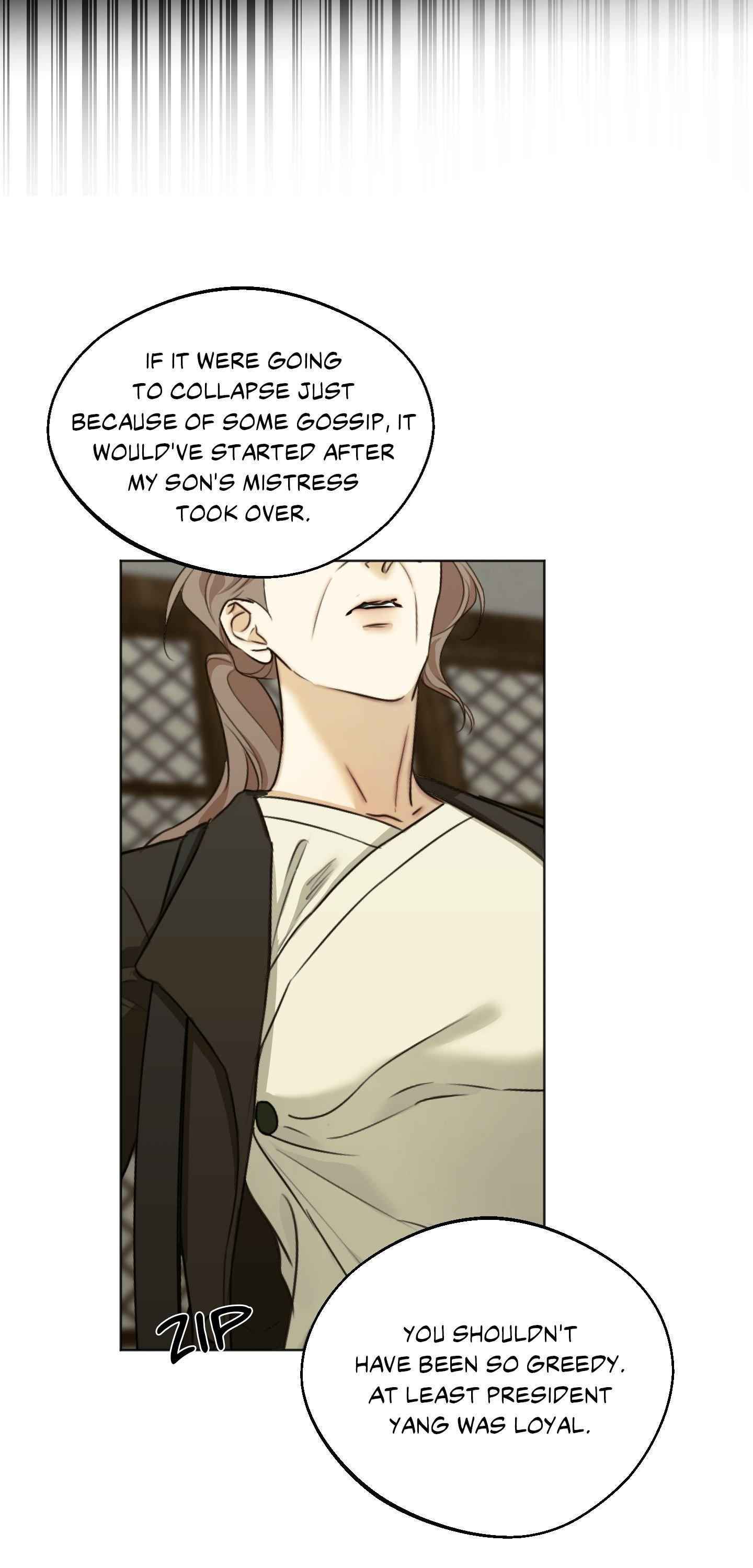 CRY ME A RIVE Chapter 69.5 - Page 9 in English